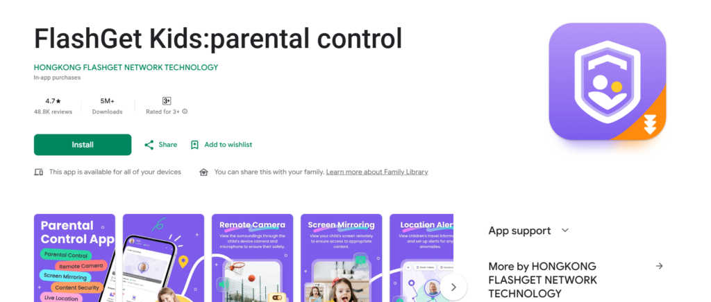 FlashGet Parental Control